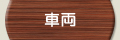 ����ξ�Ҳ�